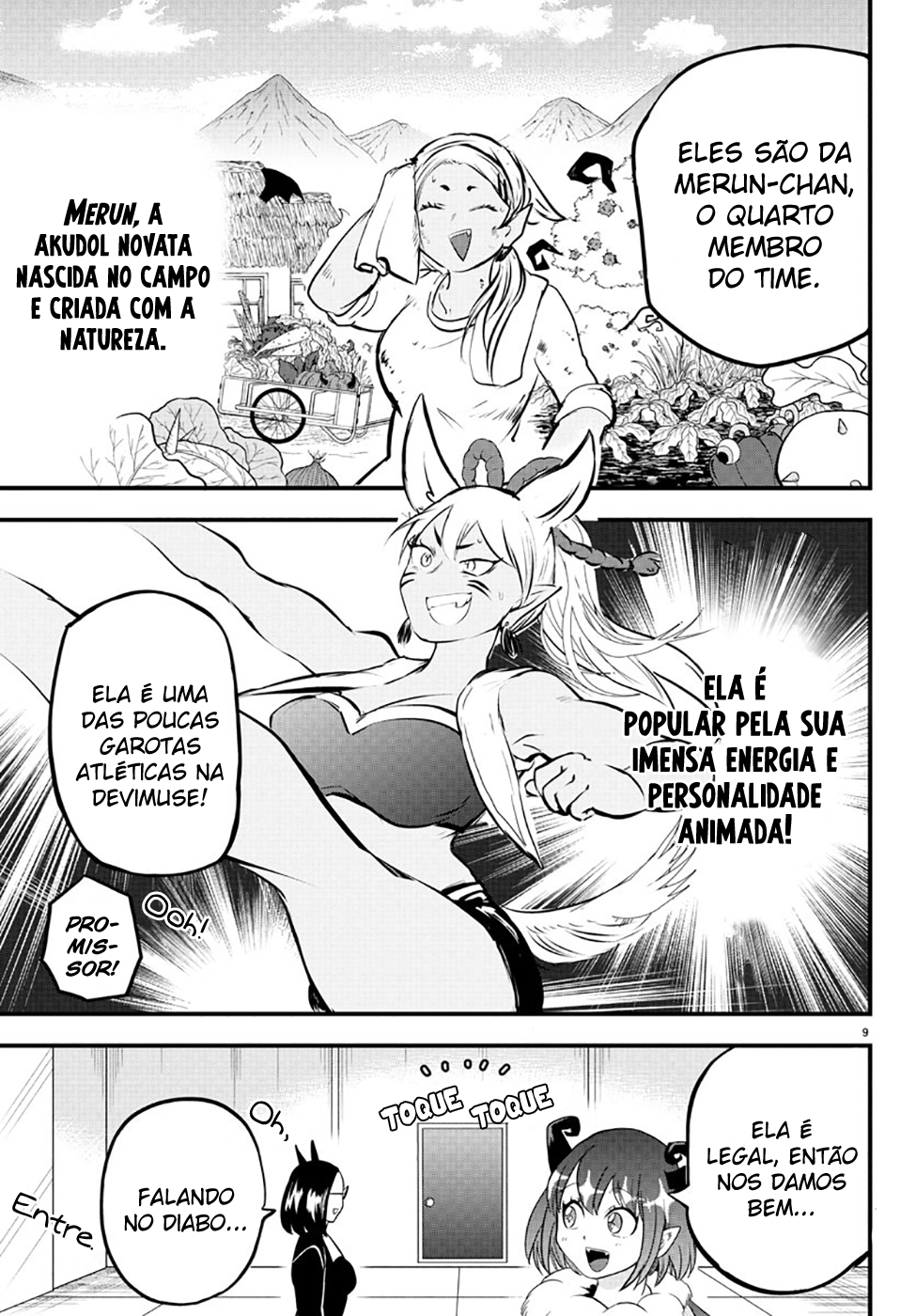 Read Mairimashita Iruma-kun PT Manga Online