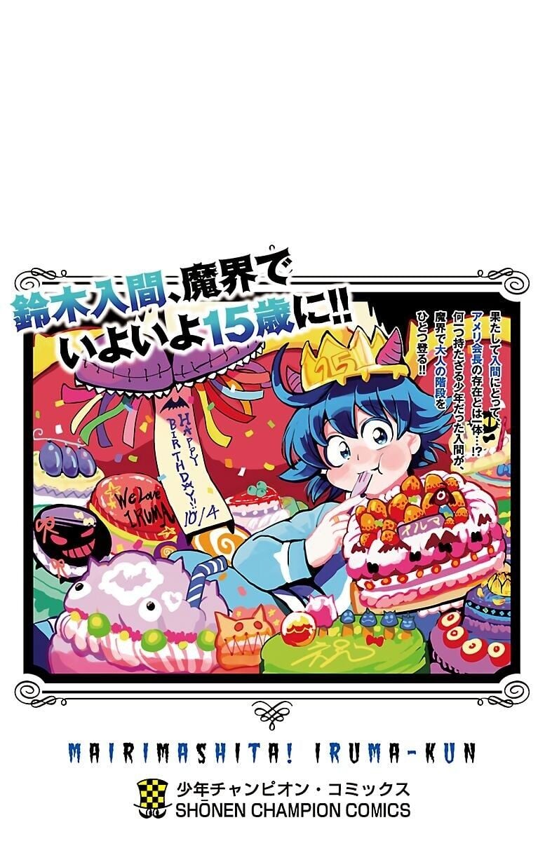 Read Mairimashita Iruma-kun PT Manga Online