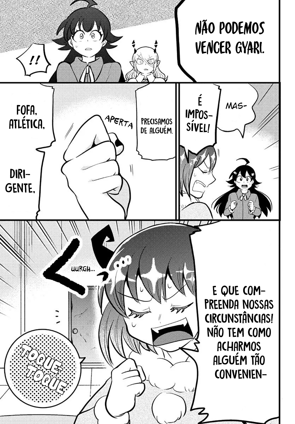 Read Mairimashita Iruma-kun PT Manga Online
