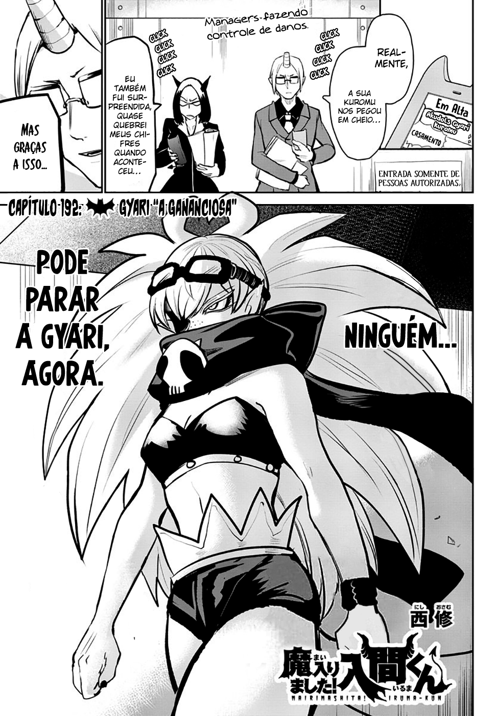 Read Mairimashita Iruma-kun PT Manga Online
