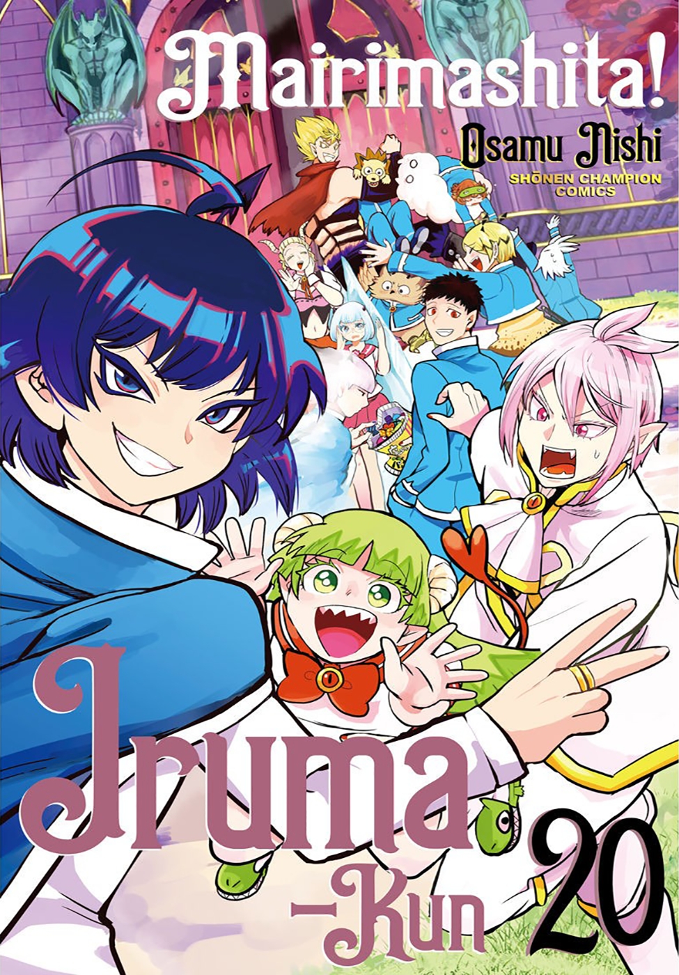 Read Mairimashita Iruma-kun PT Manga Online