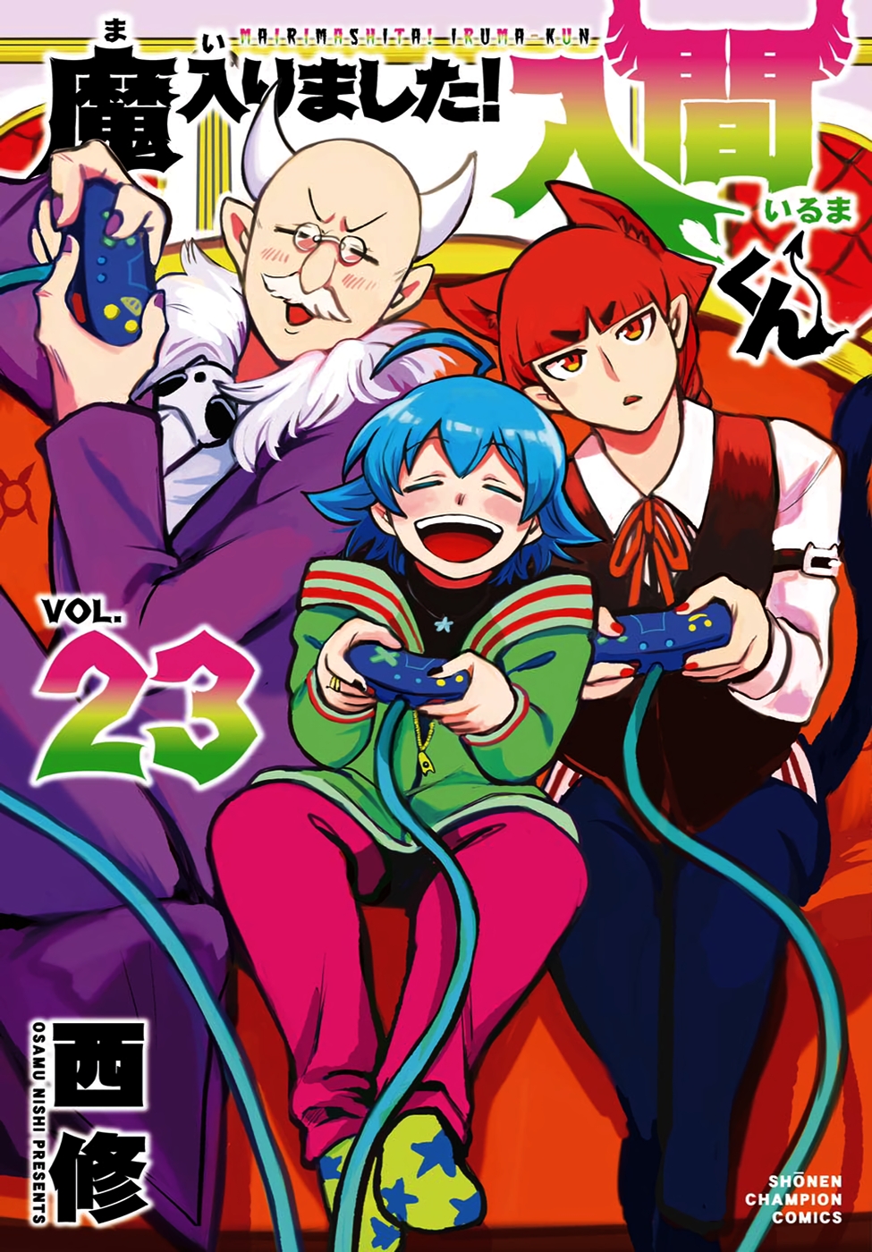 Read Mairimashita Iruma-kun PT Manga Online