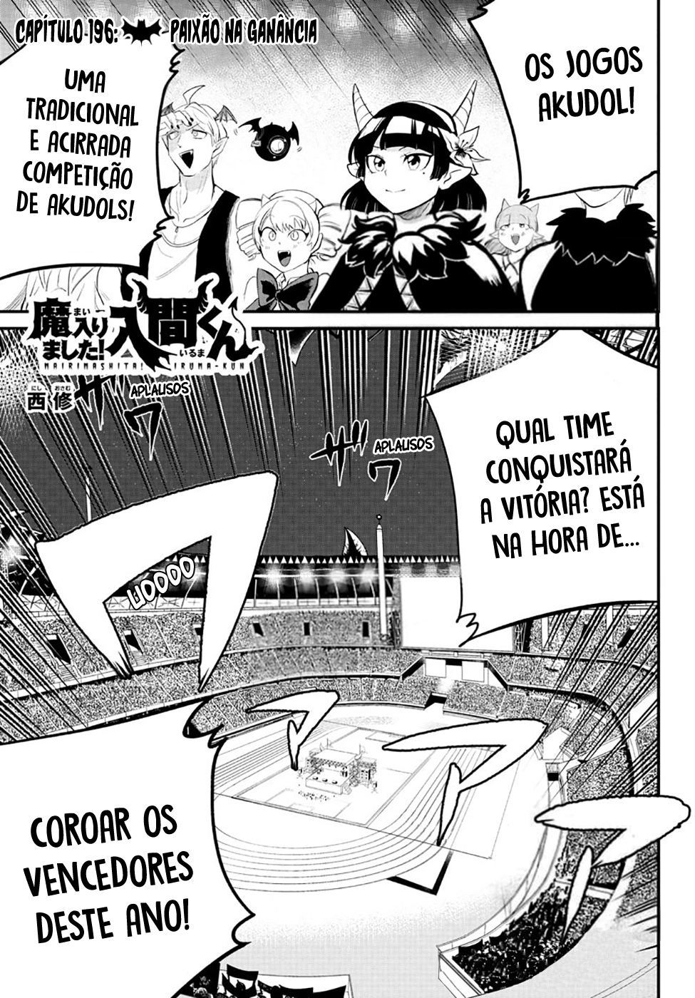Read Mairimashita Iruma-kun PT Manga Online
