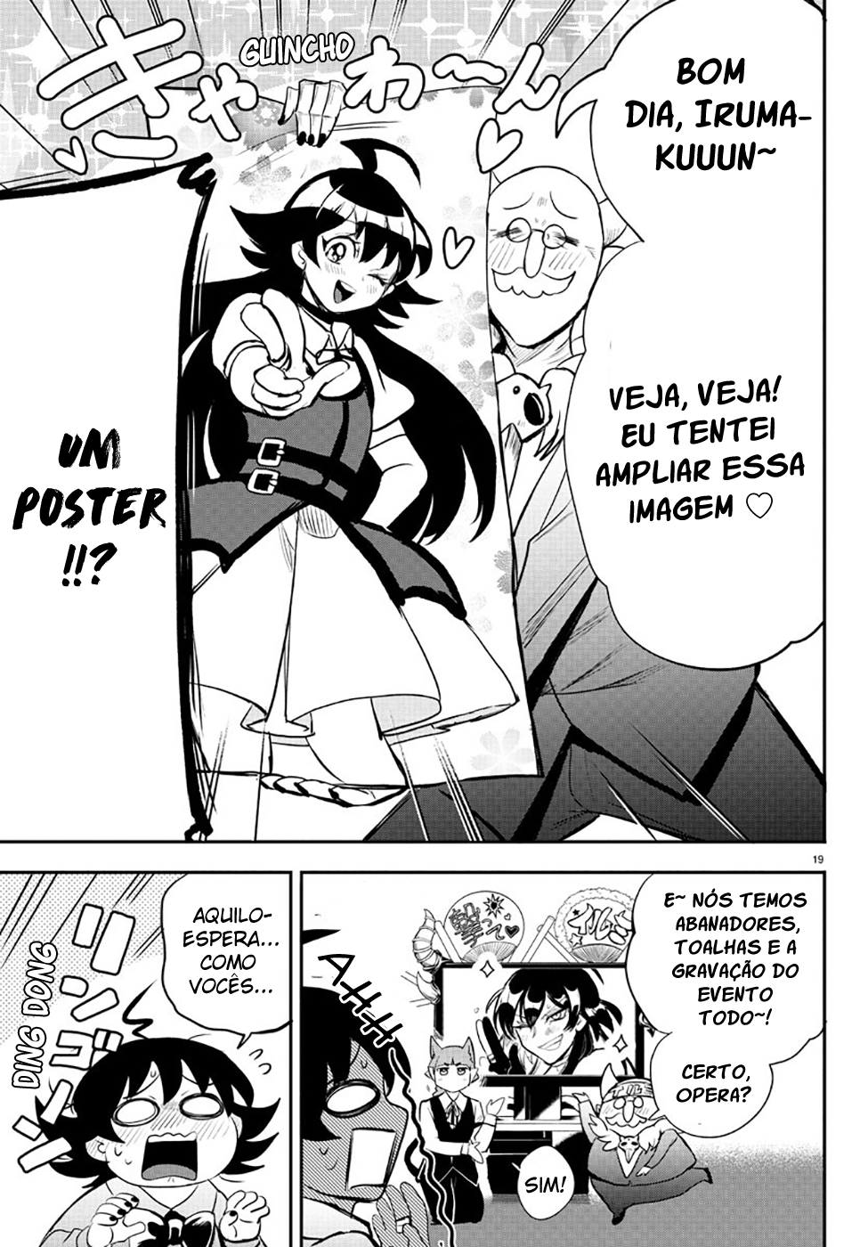 Read Mairimashita Iruma-kun PT Manga Online
