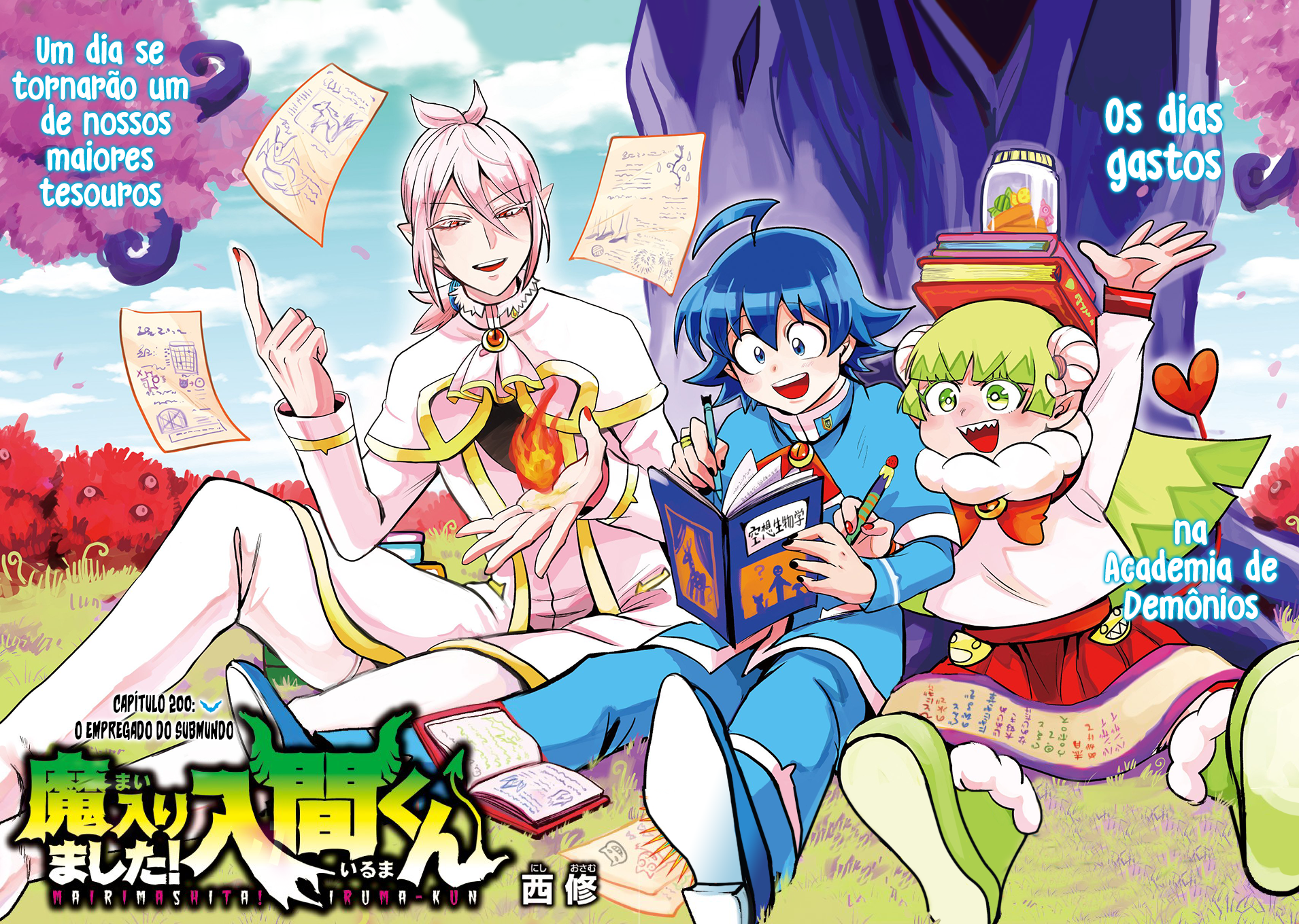 Read Mairimashita Iruma-kun PT Manga Online