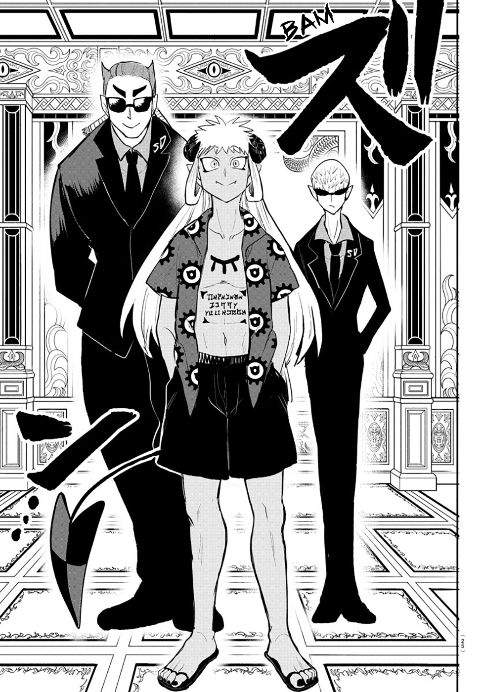 Read Mairimashita Iruma-kun PT Manga Online