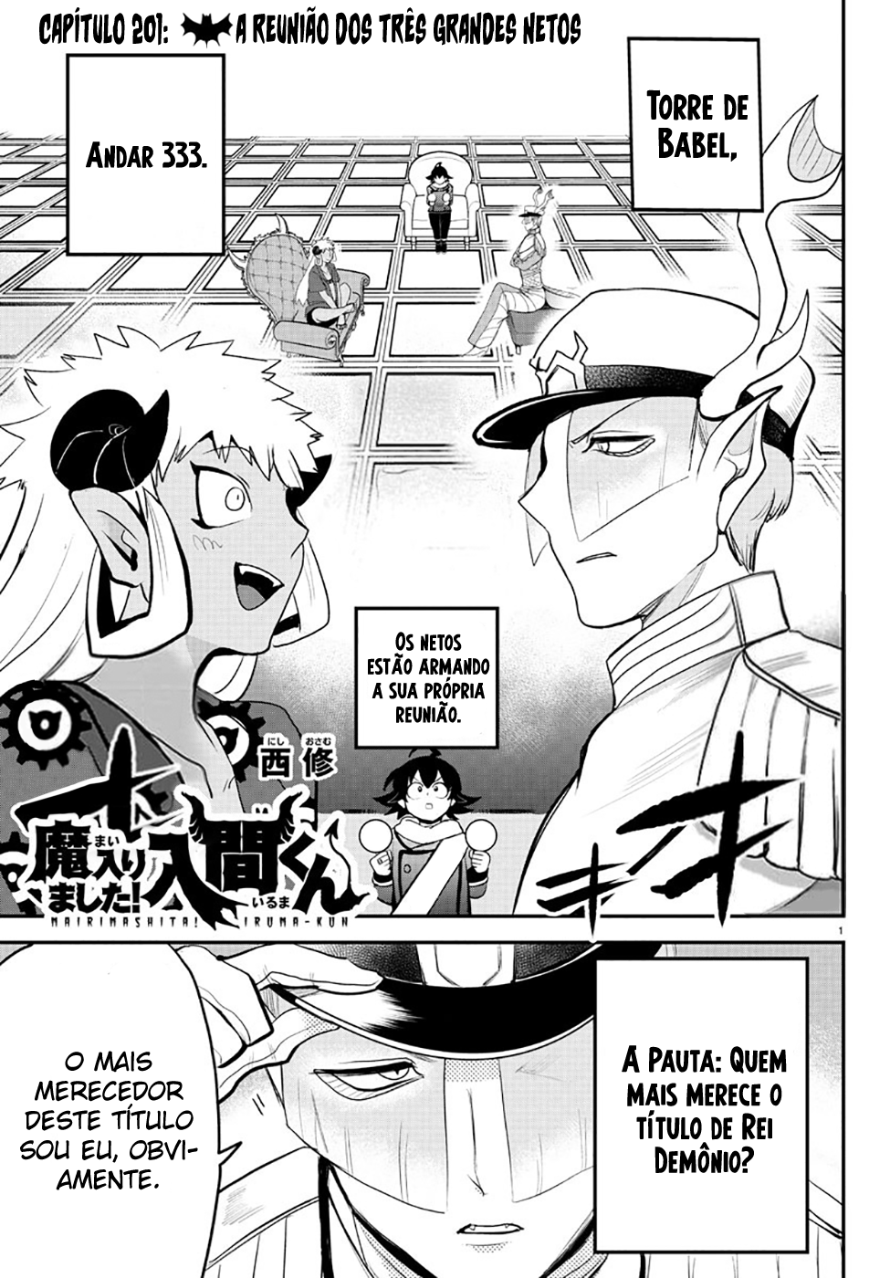Read Mairimashita Iruma-kun PT Manga Online