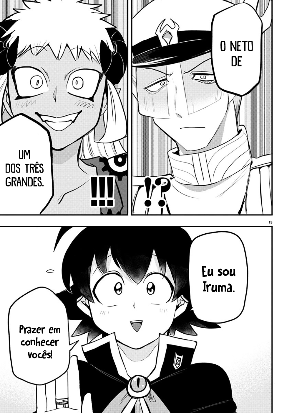Read Mairimashita Iruma-kun PT Manga Online