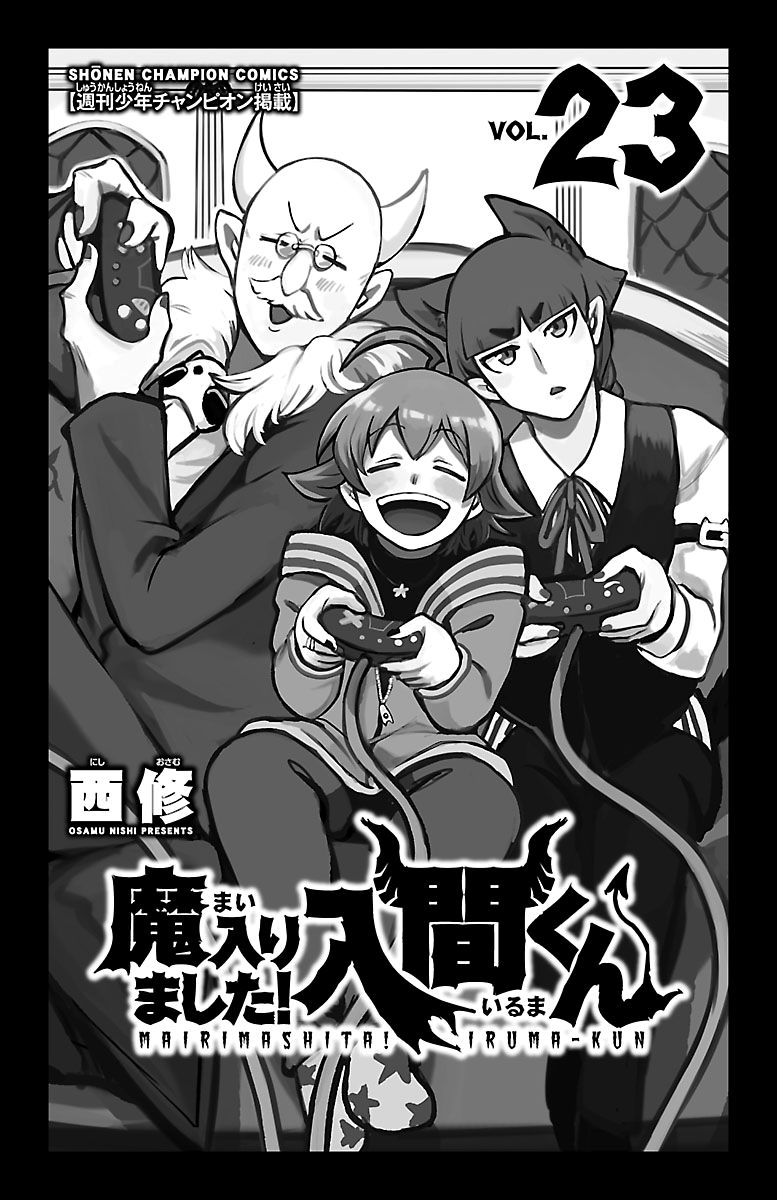 Read Mairimashita Iruma-kun PT Manga Online