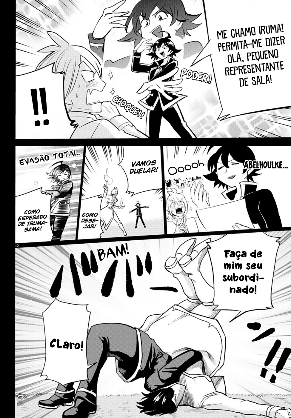 Read Mairimashita Iruma-kun PT Manga Online