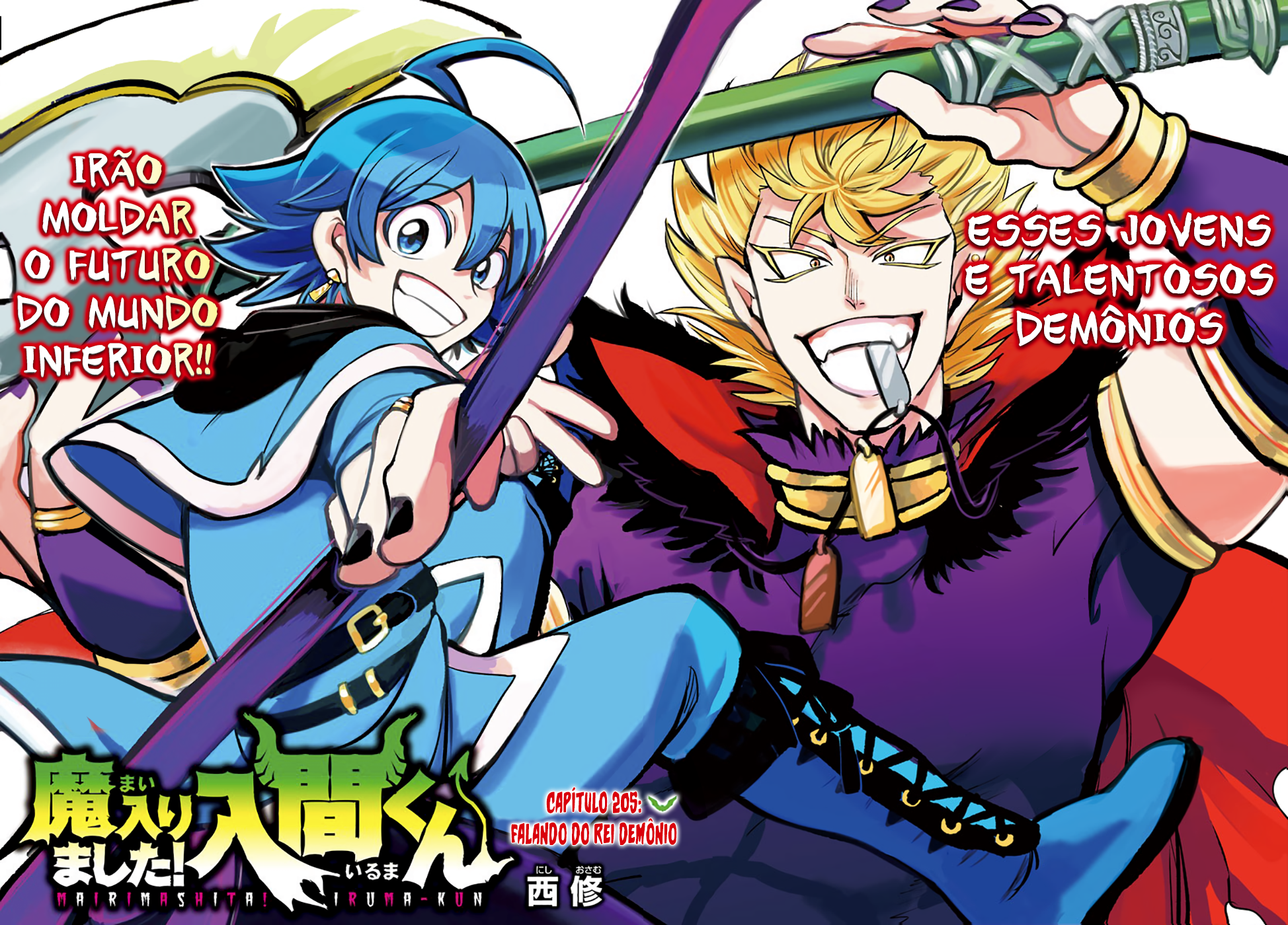 Read Mairimashita Iruma-kun PT Manga Online