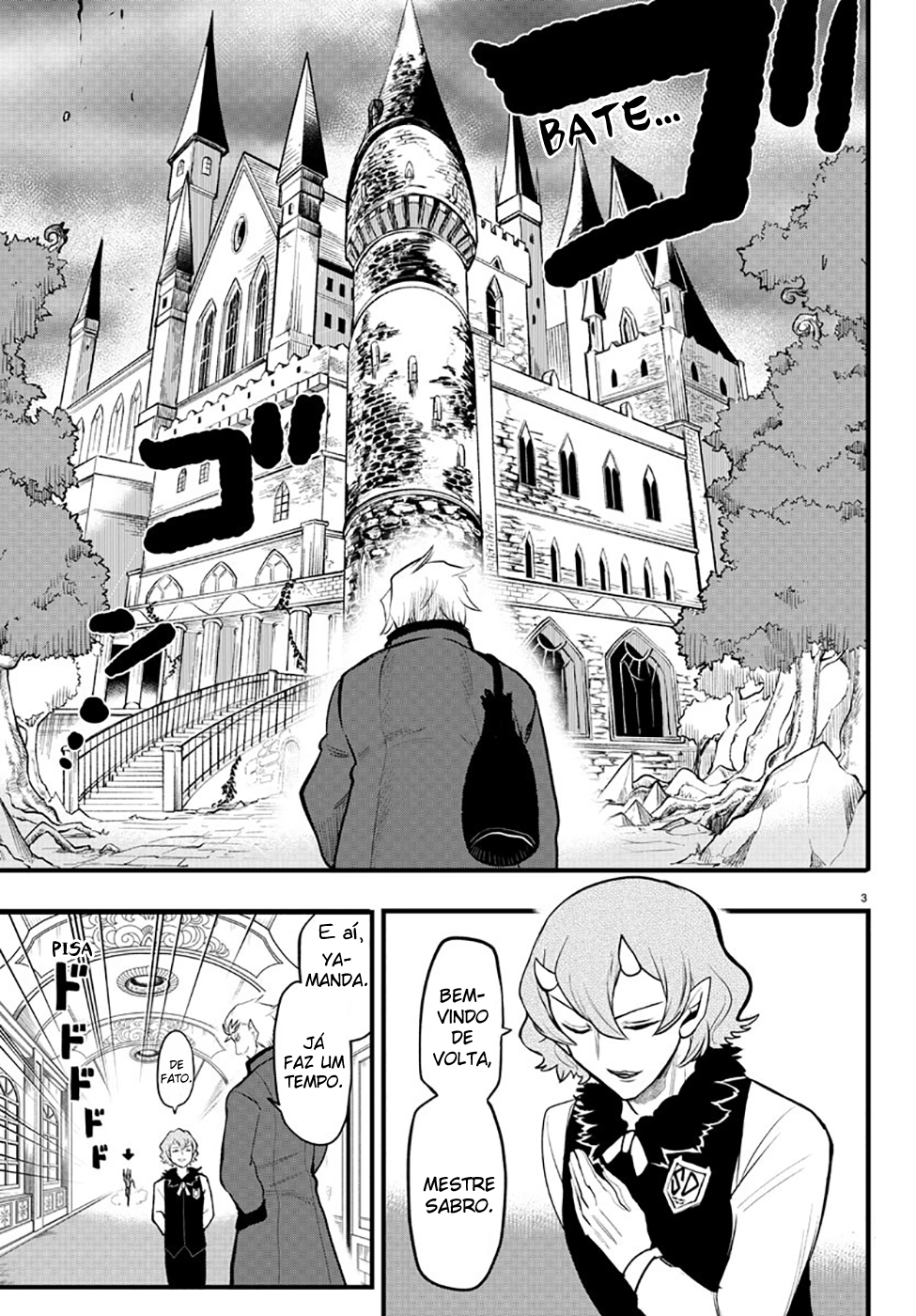 Read Mairimashita Iruma-kun PT Manga Online