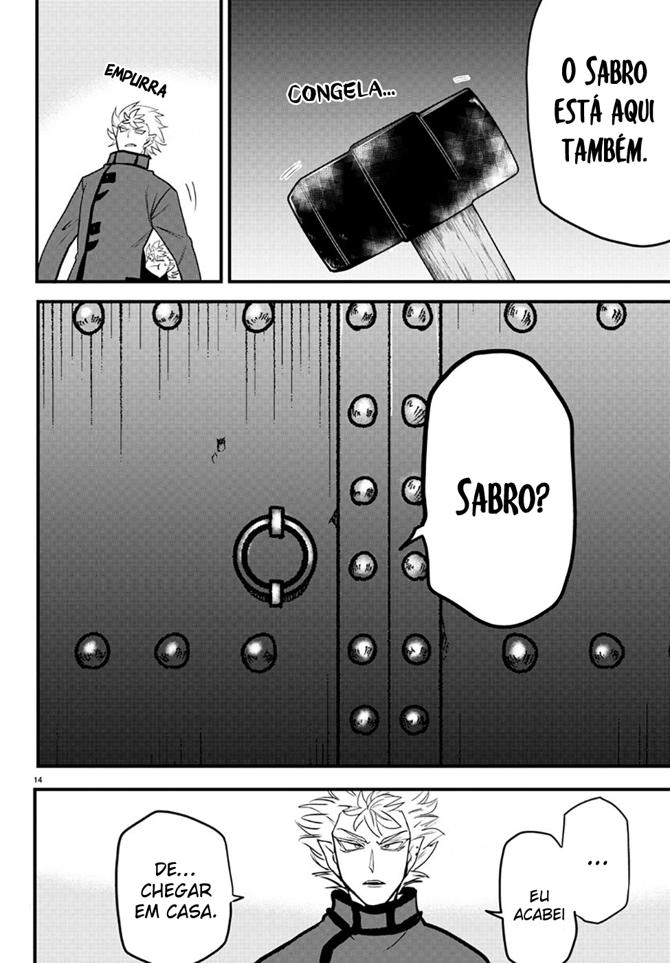 Read Mairimashita Iruma-kun PT Manga Online