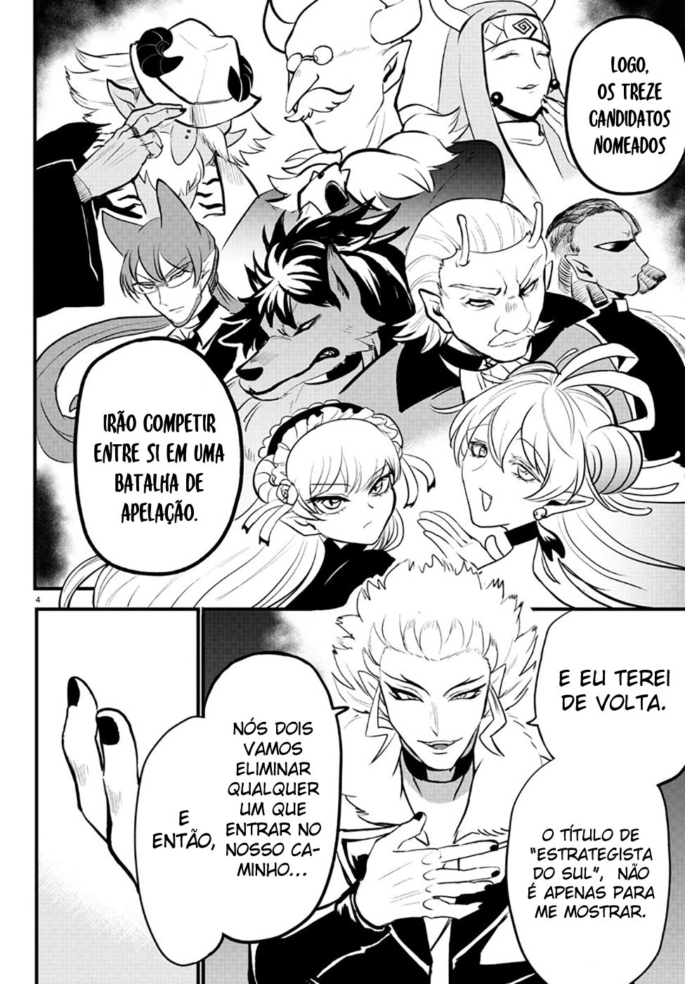 Read Mairimashita Iruma-kun PT Manga Online