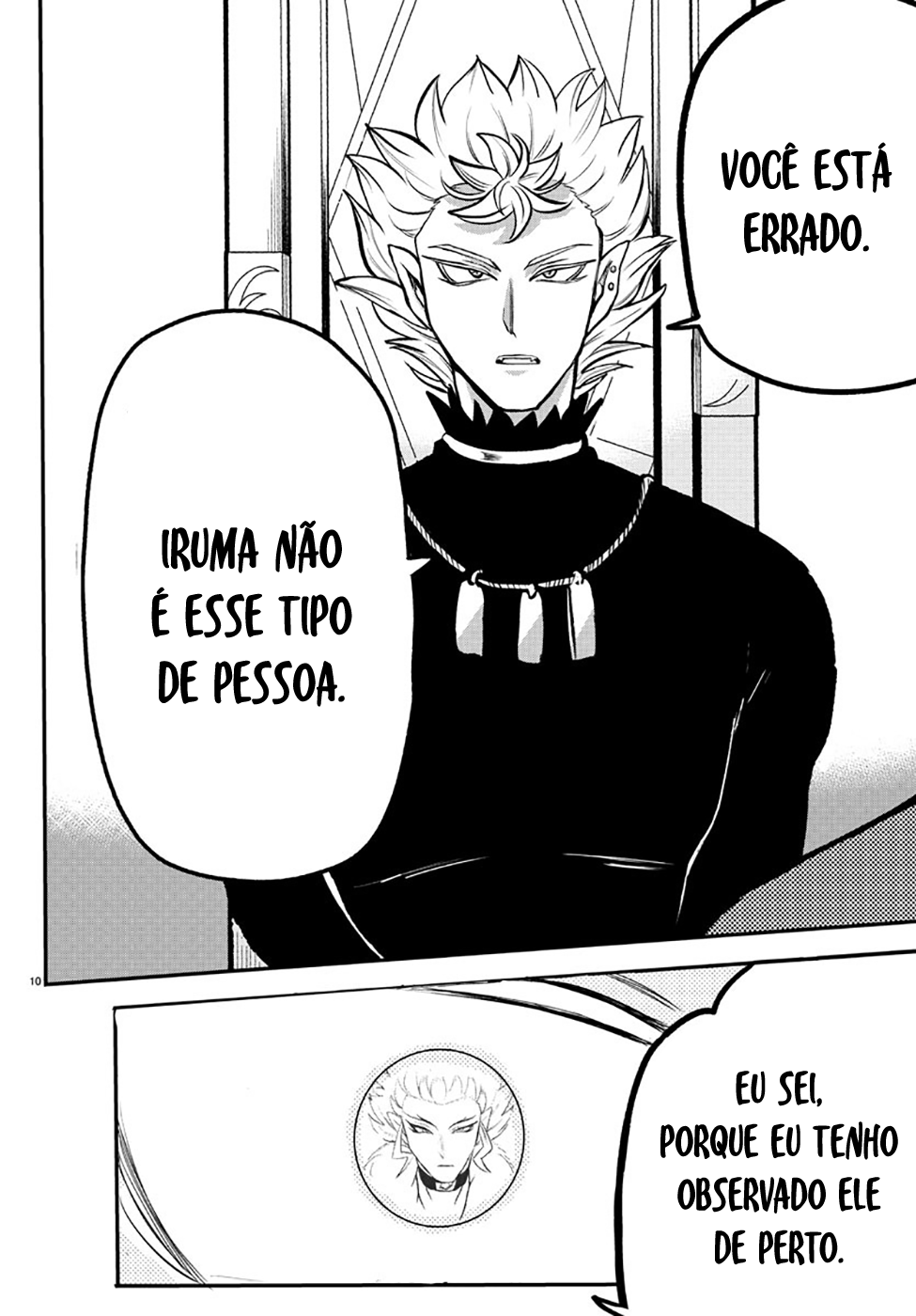 Read Mairimashita Iruma-kun PT Manga Online