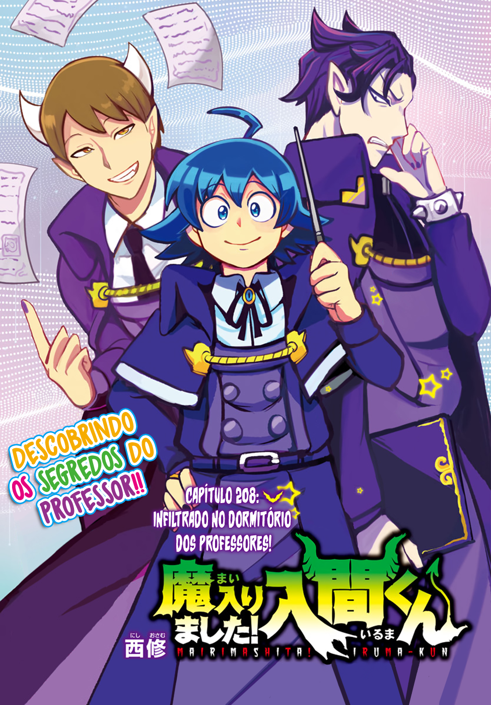 Read Mairimashita Iruma-kun PT Manga Online