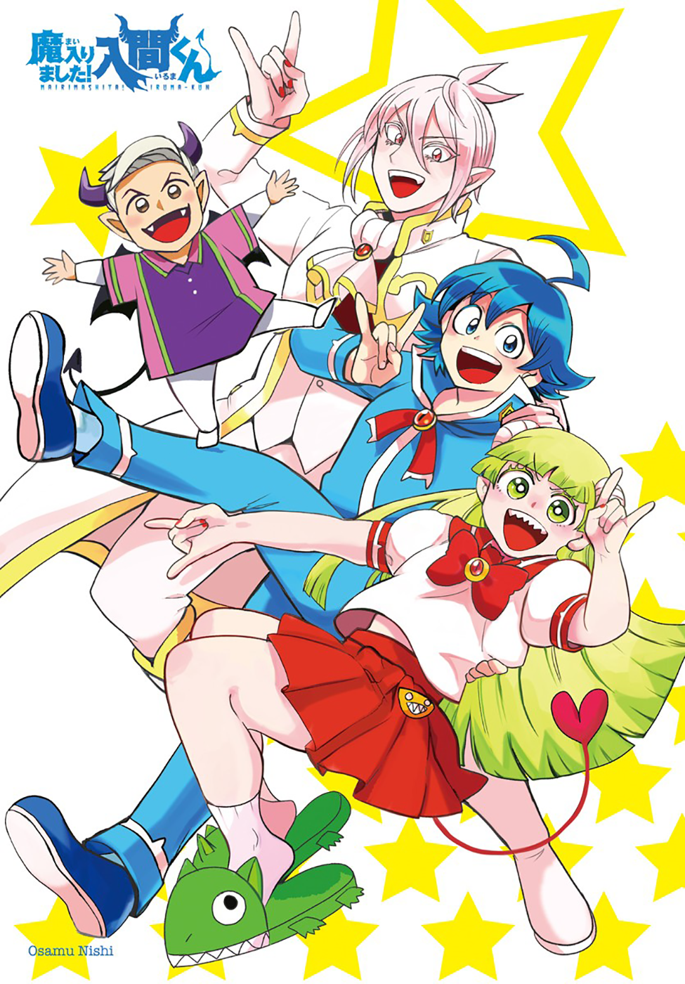 Read Mairimashita Iruma-kun PT Manga Online