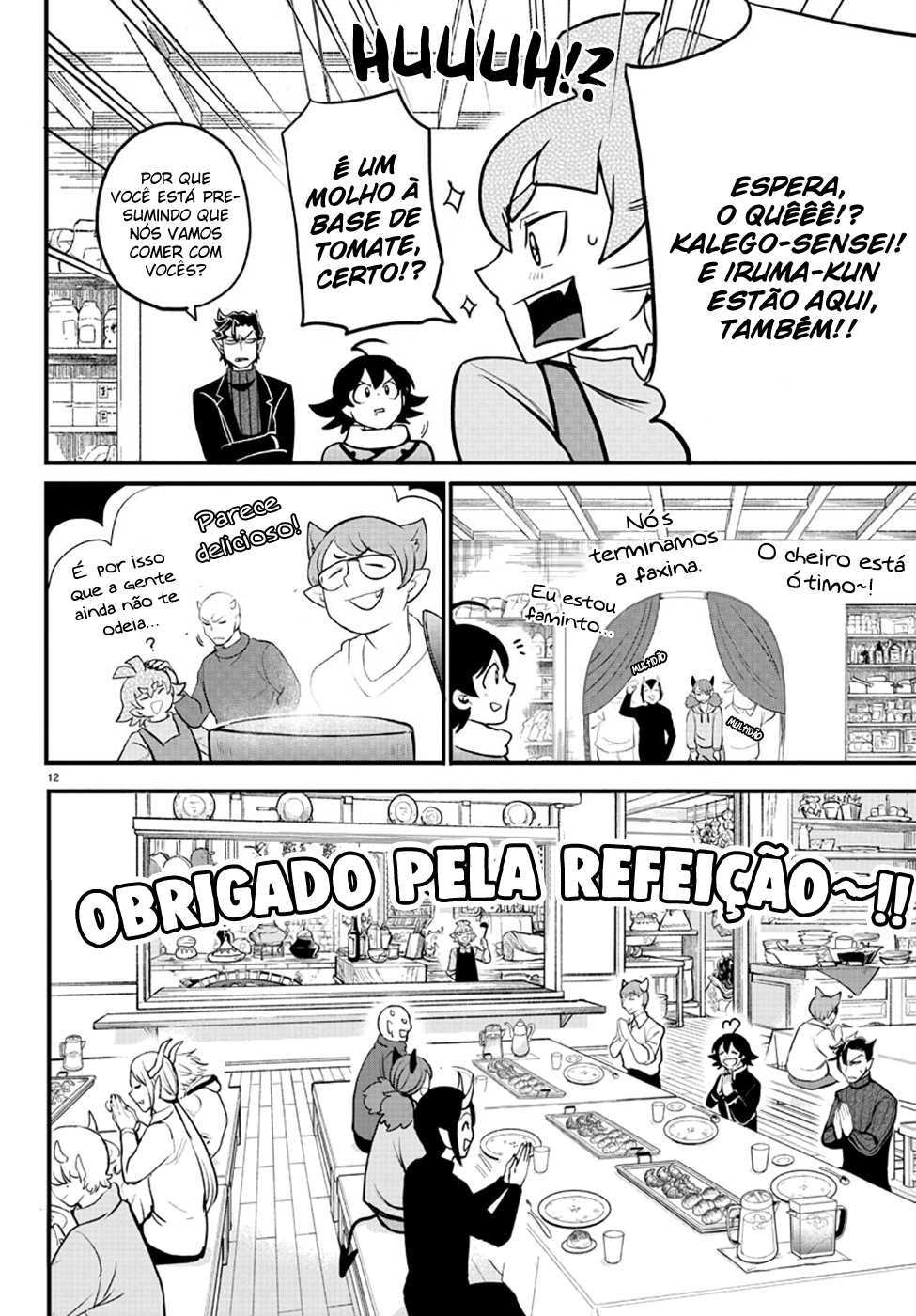 Read Mairimashita Iruma-kun PT Manga Online