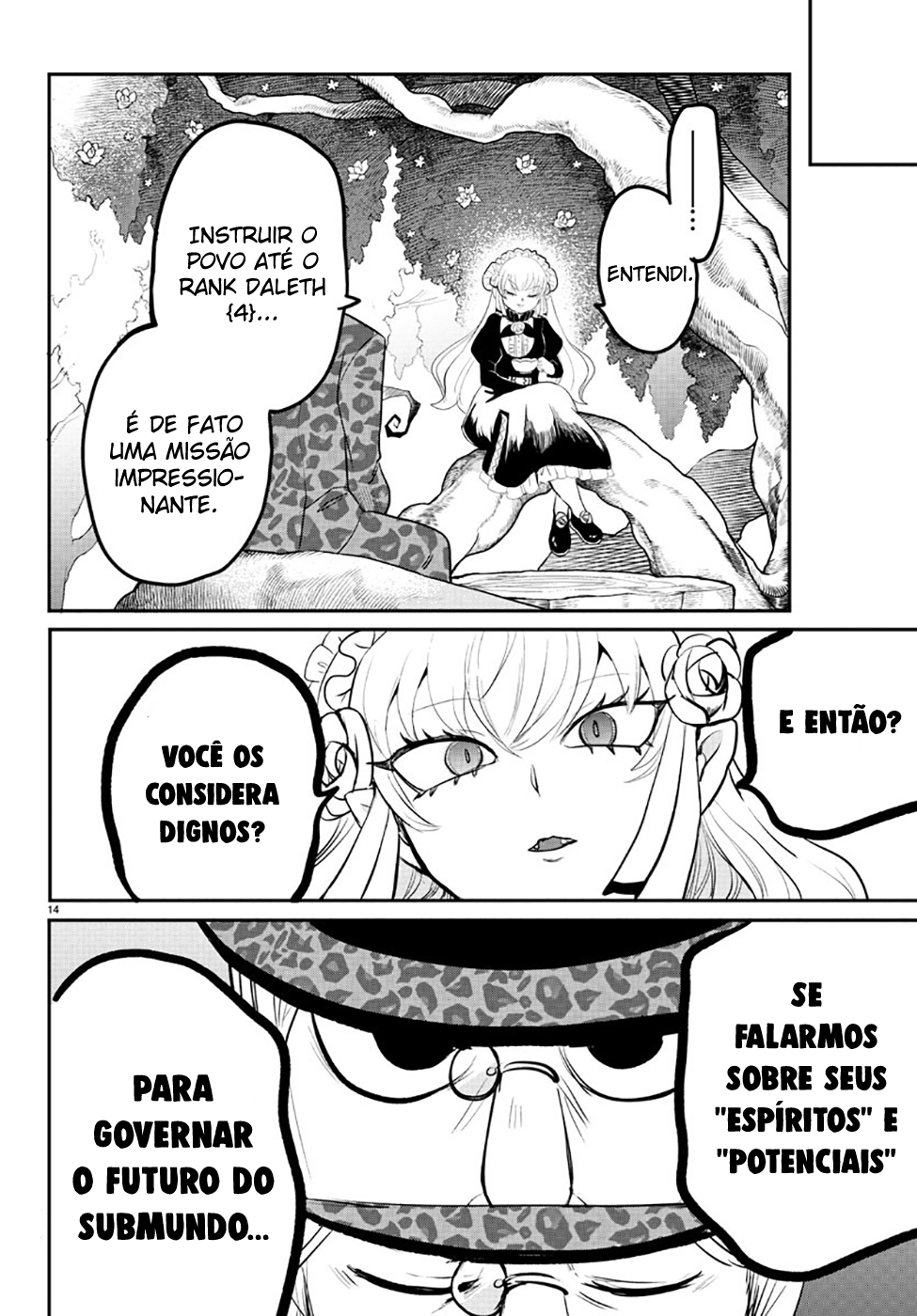 Read Mairimashita Iruma-kun PT Manga Online