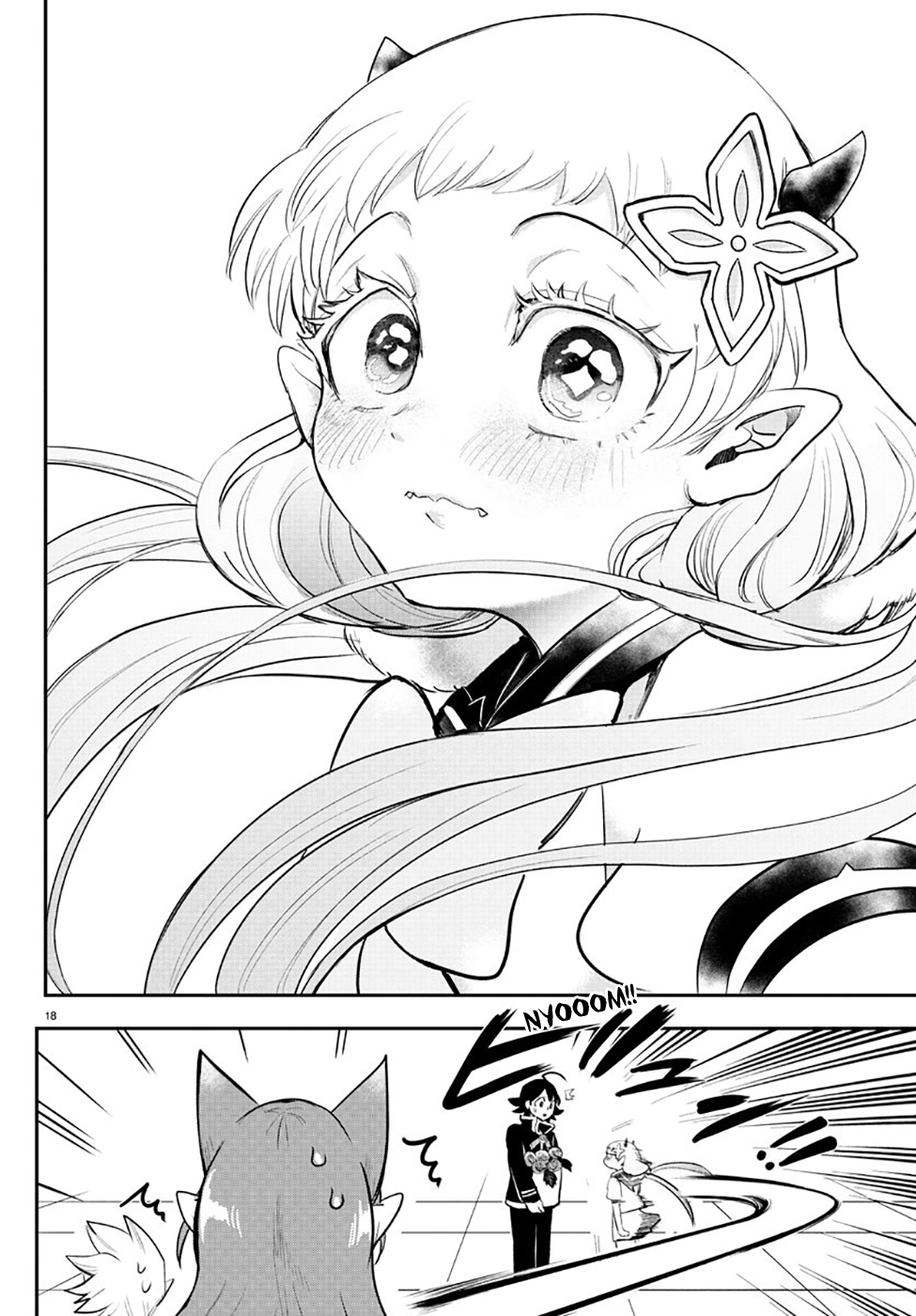 Read Mairimashita Iruma-kun PT Manga Online