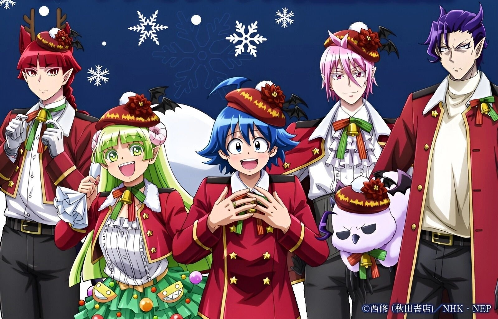 Read Mairimashita Iruma-kun PT Manga Online