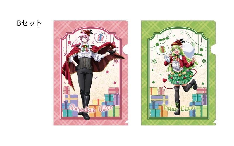 Read Mairimashita Iruma-kun PT Manga Online