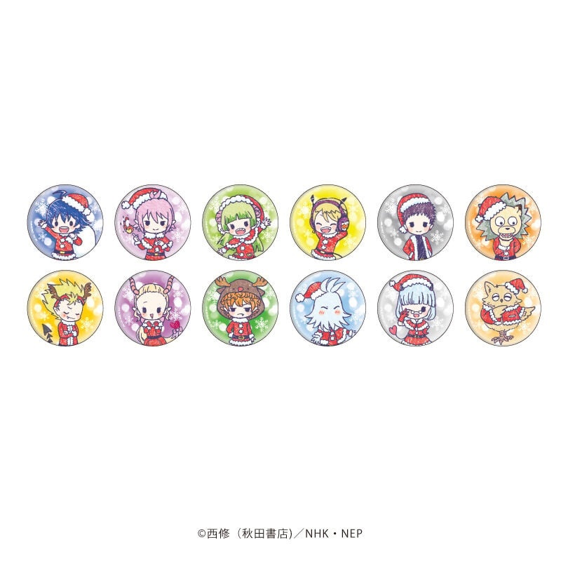 Read Mairimashita Iruma-kun PT Manga Online