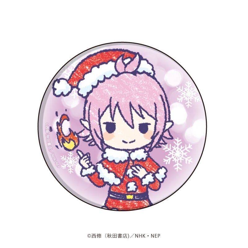 Read Mairimashita Iruma-kun PT Manga Online