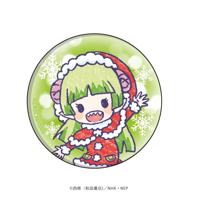 Read Mairimashita Iruma-kun PT Manga Online