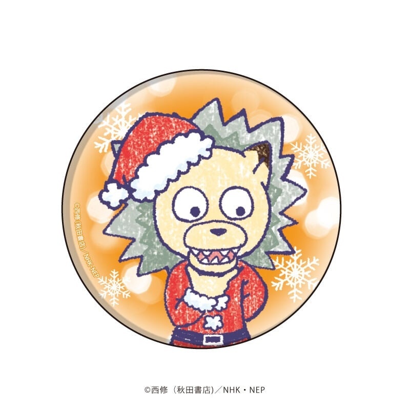 Read Mairimashita Iruma-kun PT Manga Online
