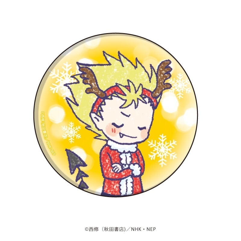 Read Mairimashita Iruma-kun PT Manga Online