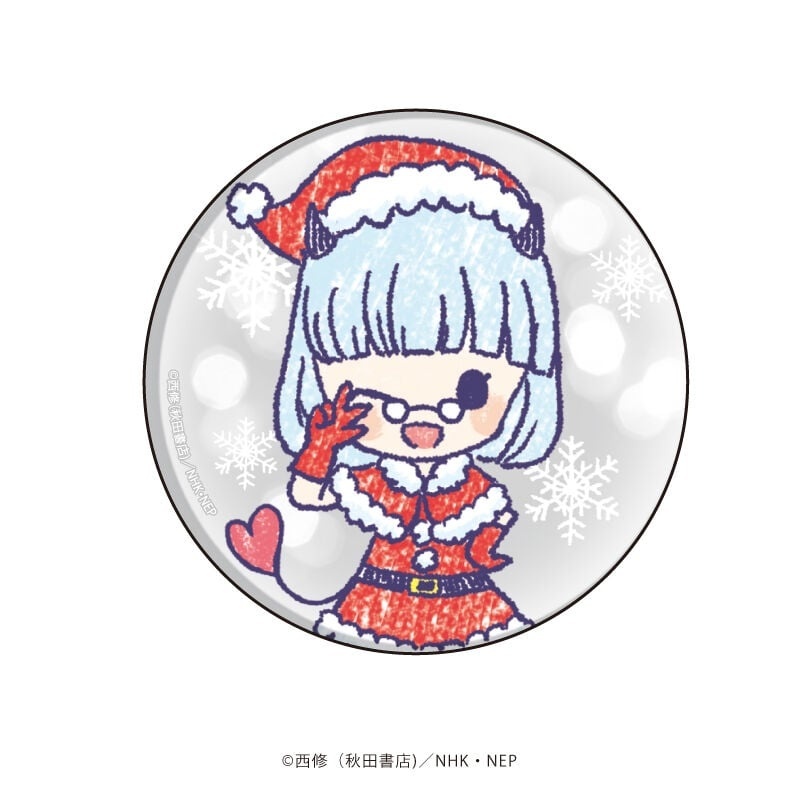 Read Mairimashita Iruma-kun PT Manga Online