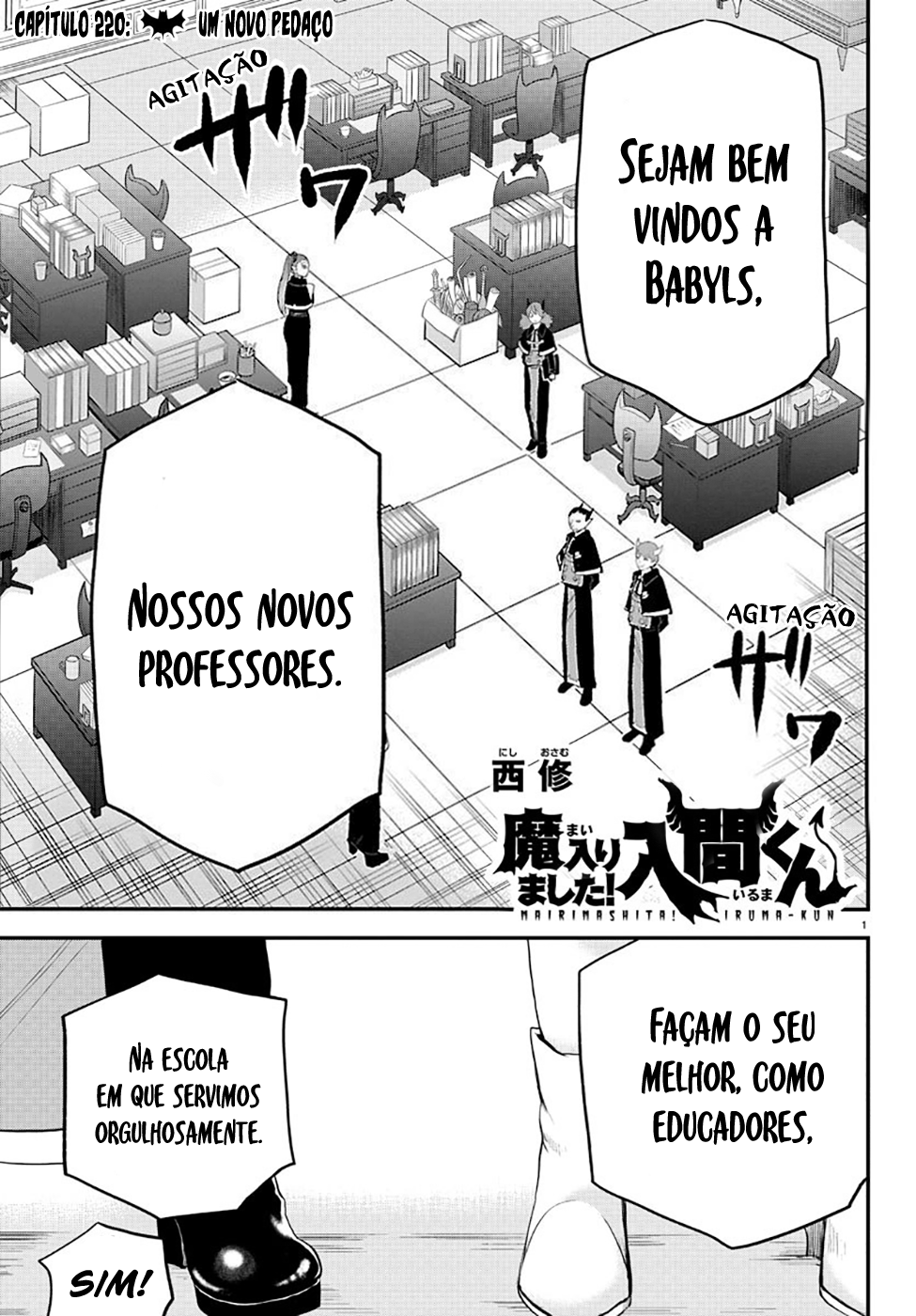 Read Mairimashita Iruma-kun PT Manga Online