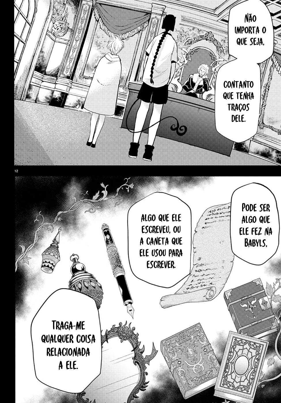 Read Mairimashita Iruma-kun PT Manga Online
