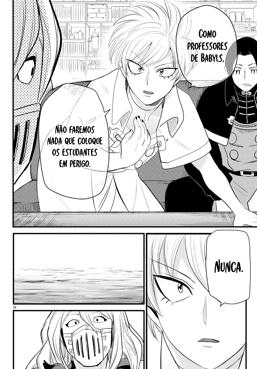 Read Mairimashita Iruma-kun PT Manga Online