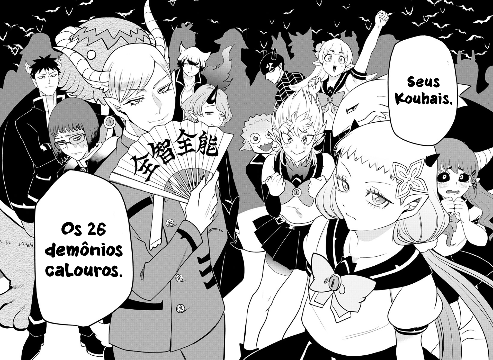 Read Mairimashita Iruma-kun PT Manga Online