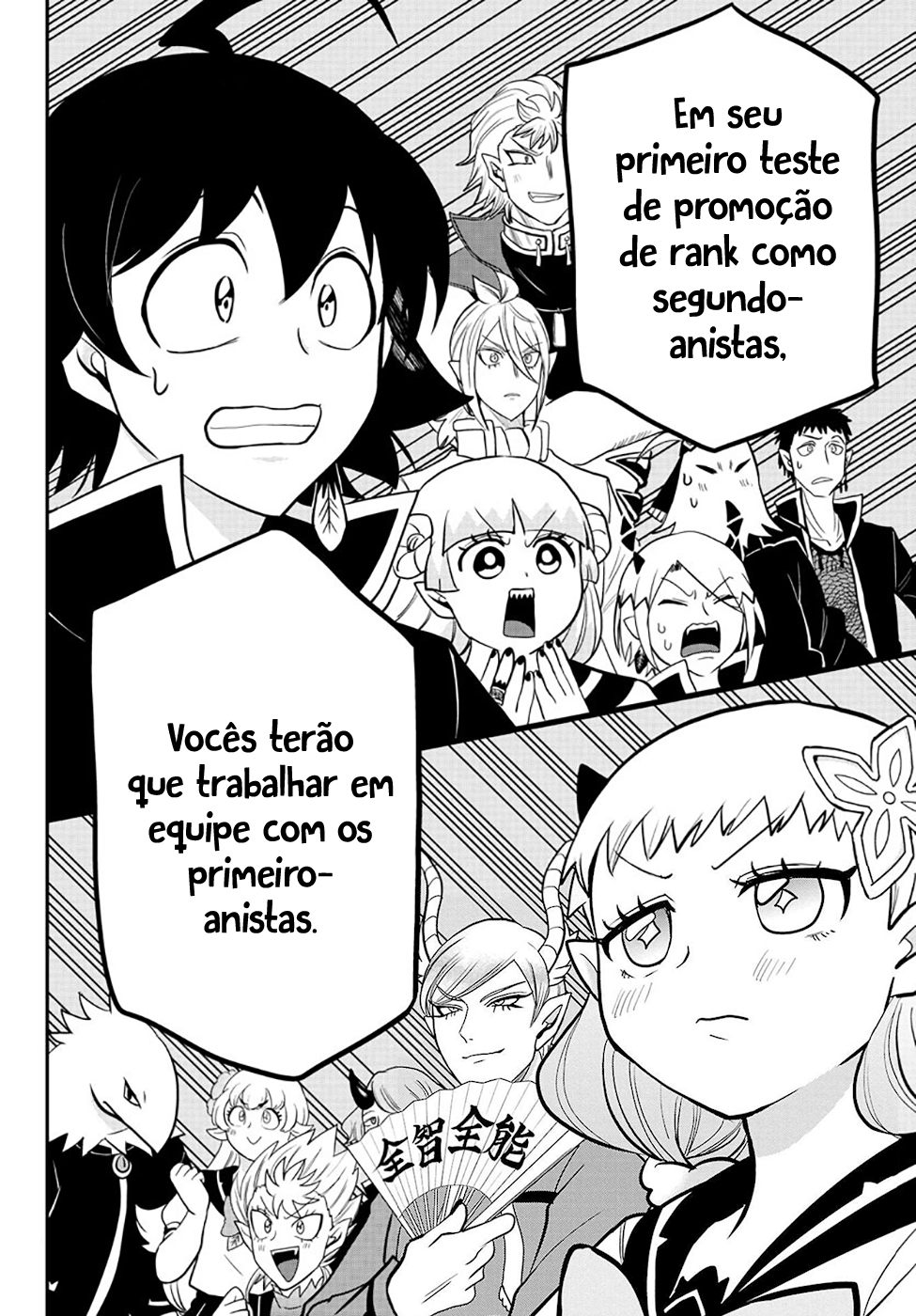 Read Mairimashita Iruma-kun PT Manga Online