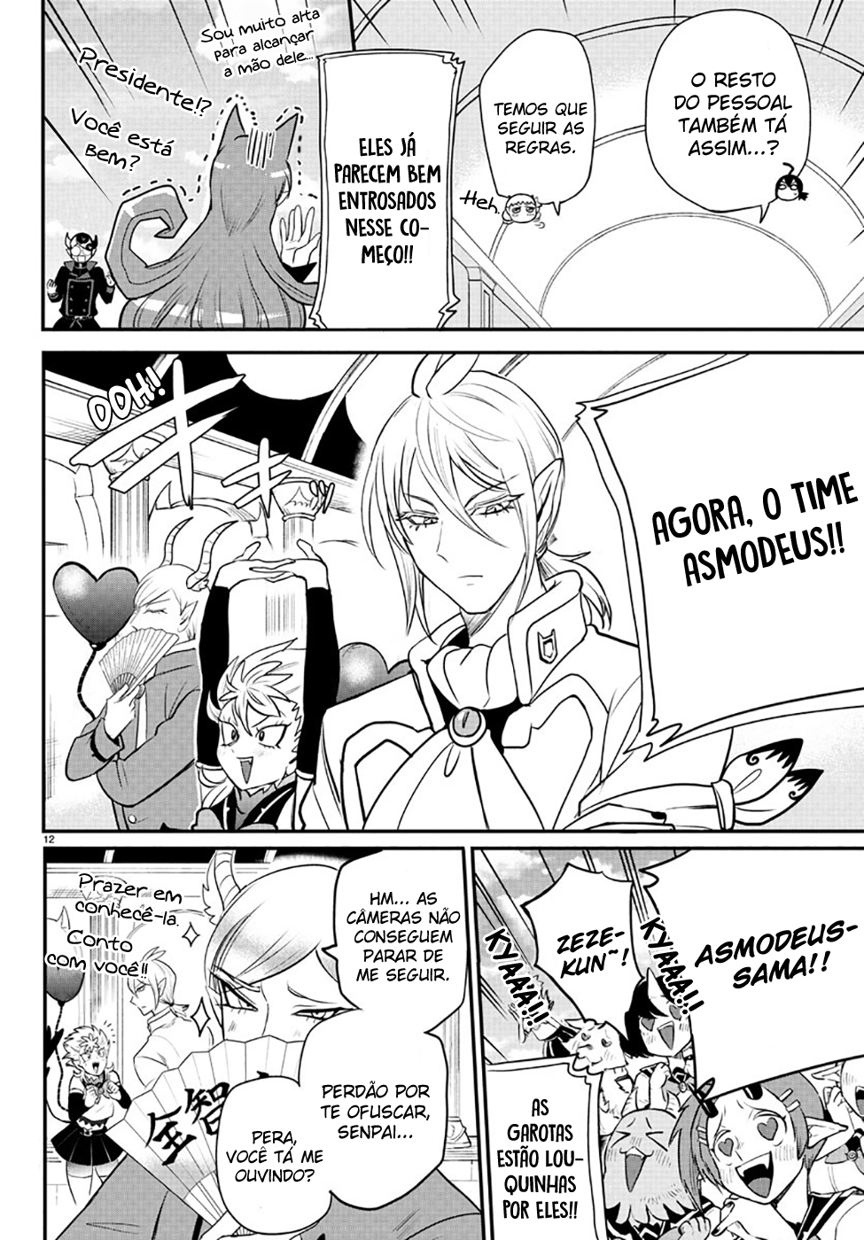 Read Mairimashita Iruma-kun PT Manga Online