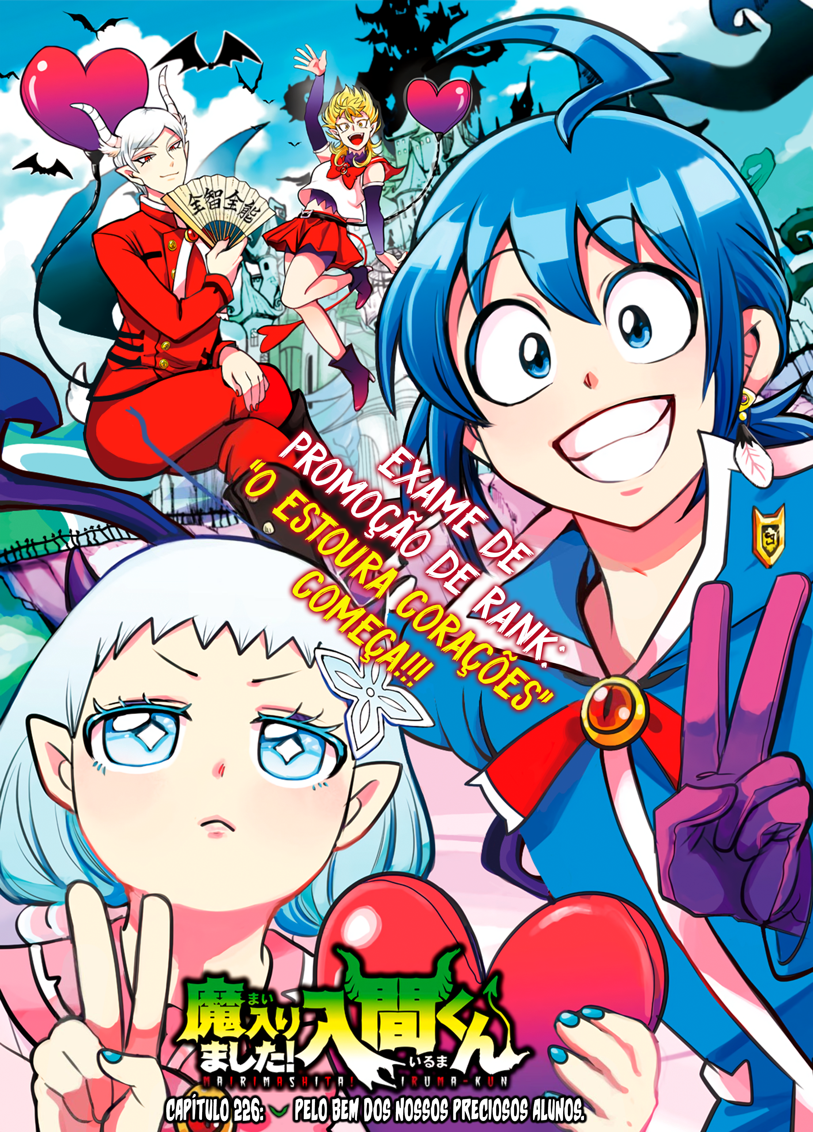 Read Mairimashita Iruma-kun PT Manga Online