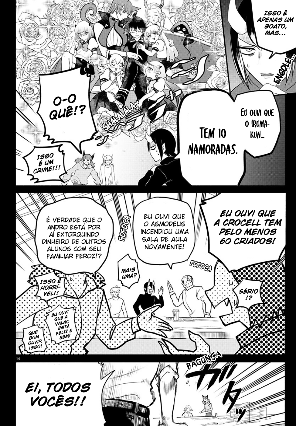 Read Mairimashita Iruma-kun PT Manga Online