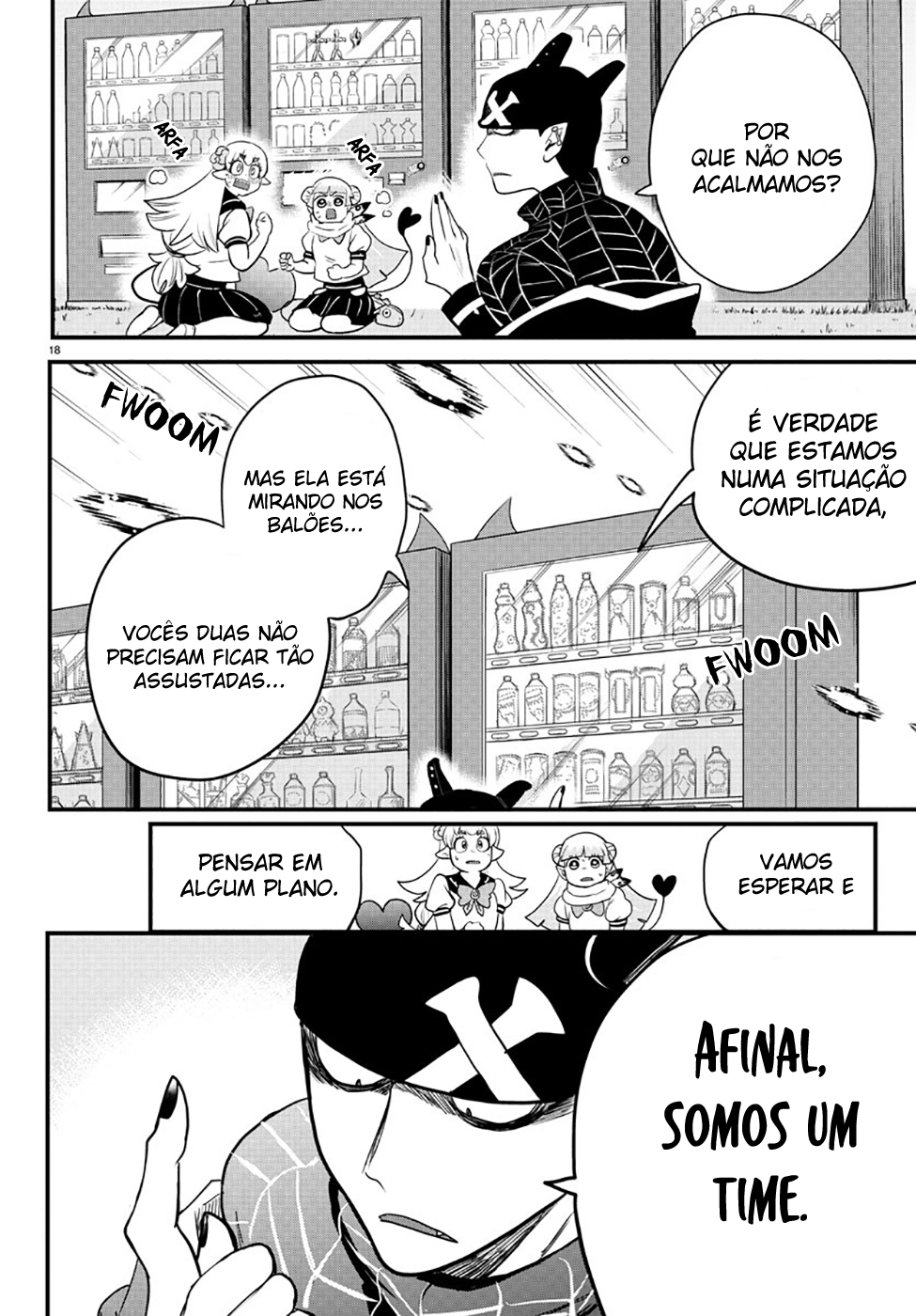 Read Mairimashita Iruma-kun PT Manga Online