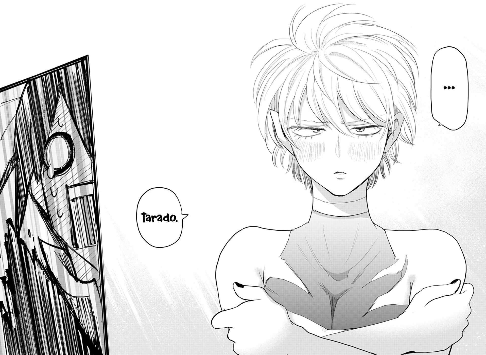 Read Mairimashita Iruma-kun PT Manga Online