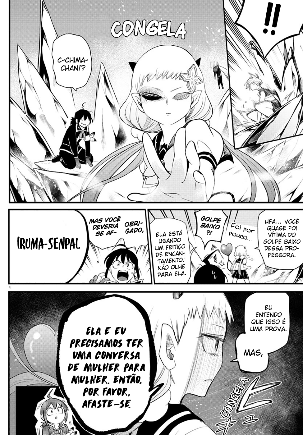 Read Mairimashita Iruma-kun PT Manga Online