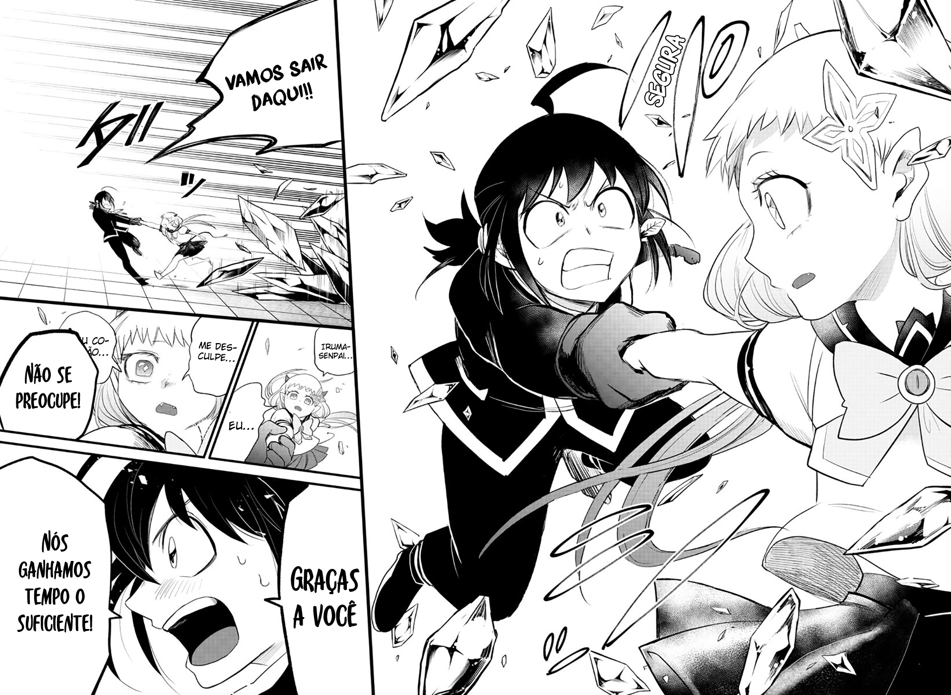 Read Mairimashita Iruma-kun PT Manga Online