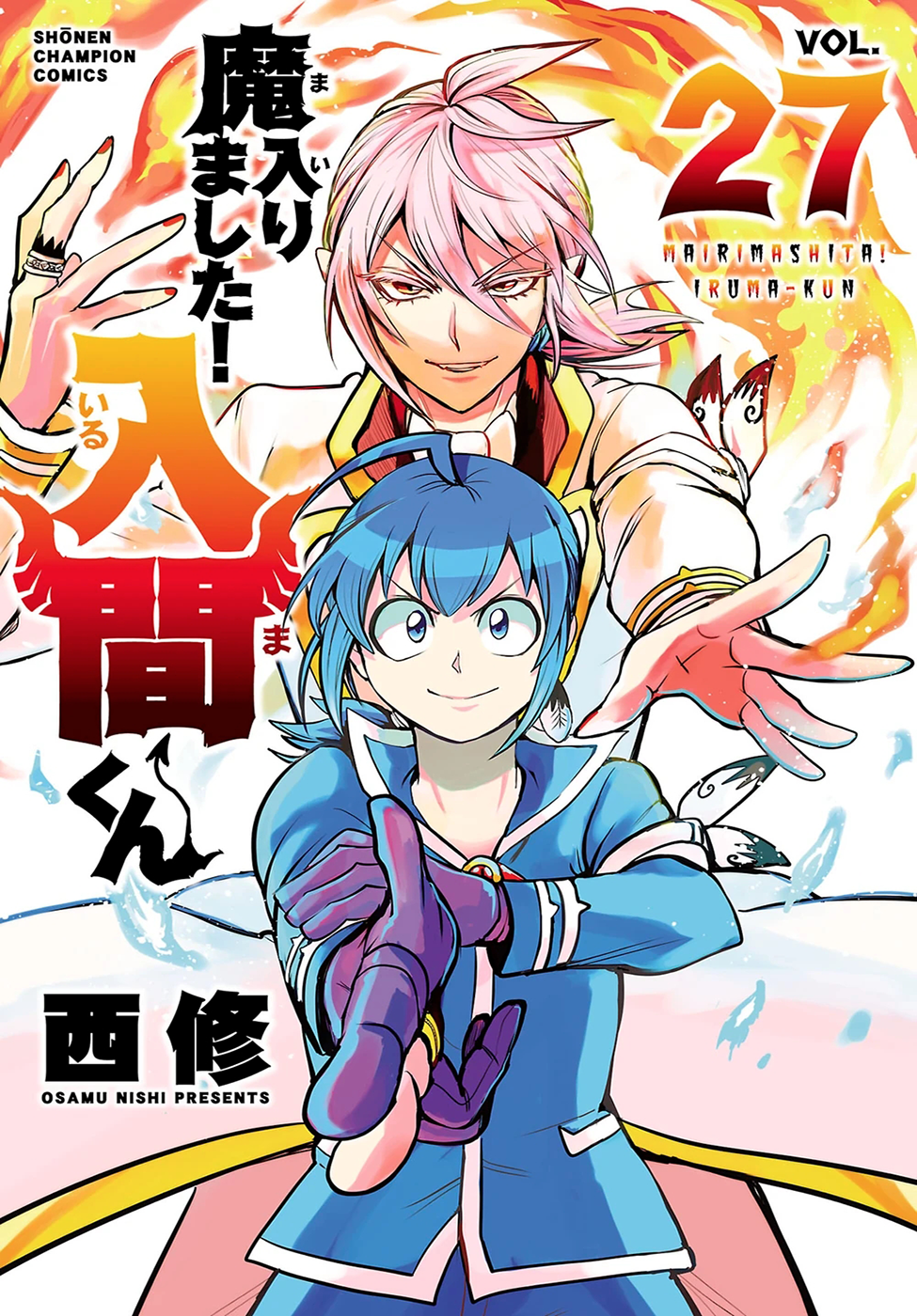 Read Mairimashita Iruma-kun PT Manga Online