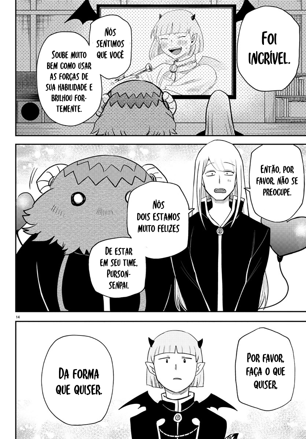 Read Mairimashita Iruma-kun PT Manga Online