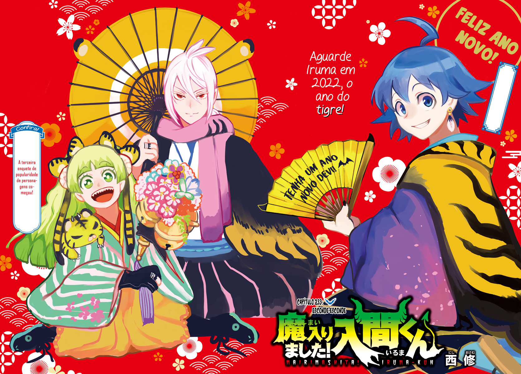 Read Mairimashita Iruma-kun PT Manga Online