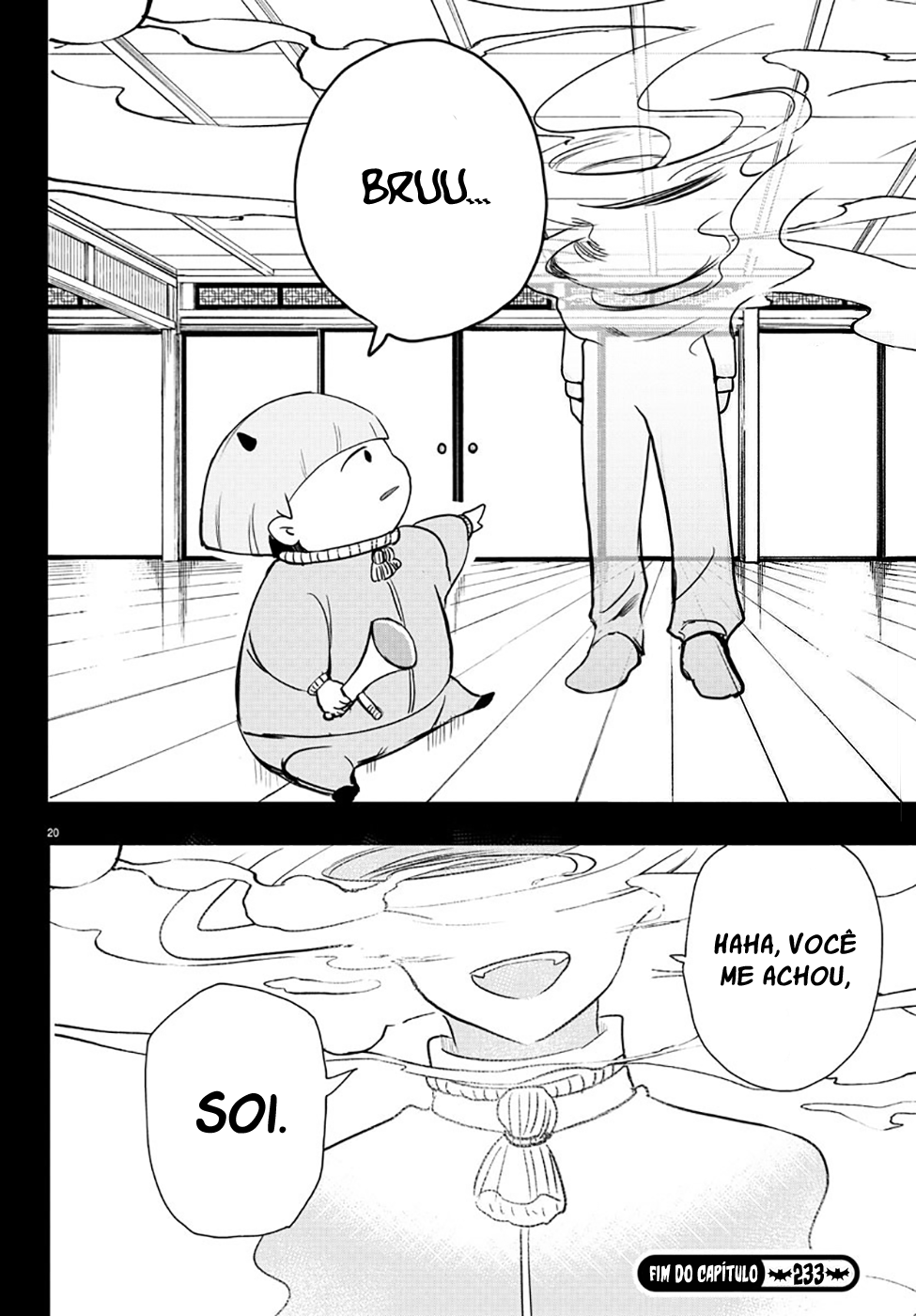 Read Mairimashita Iruma-kun PT Manga Online