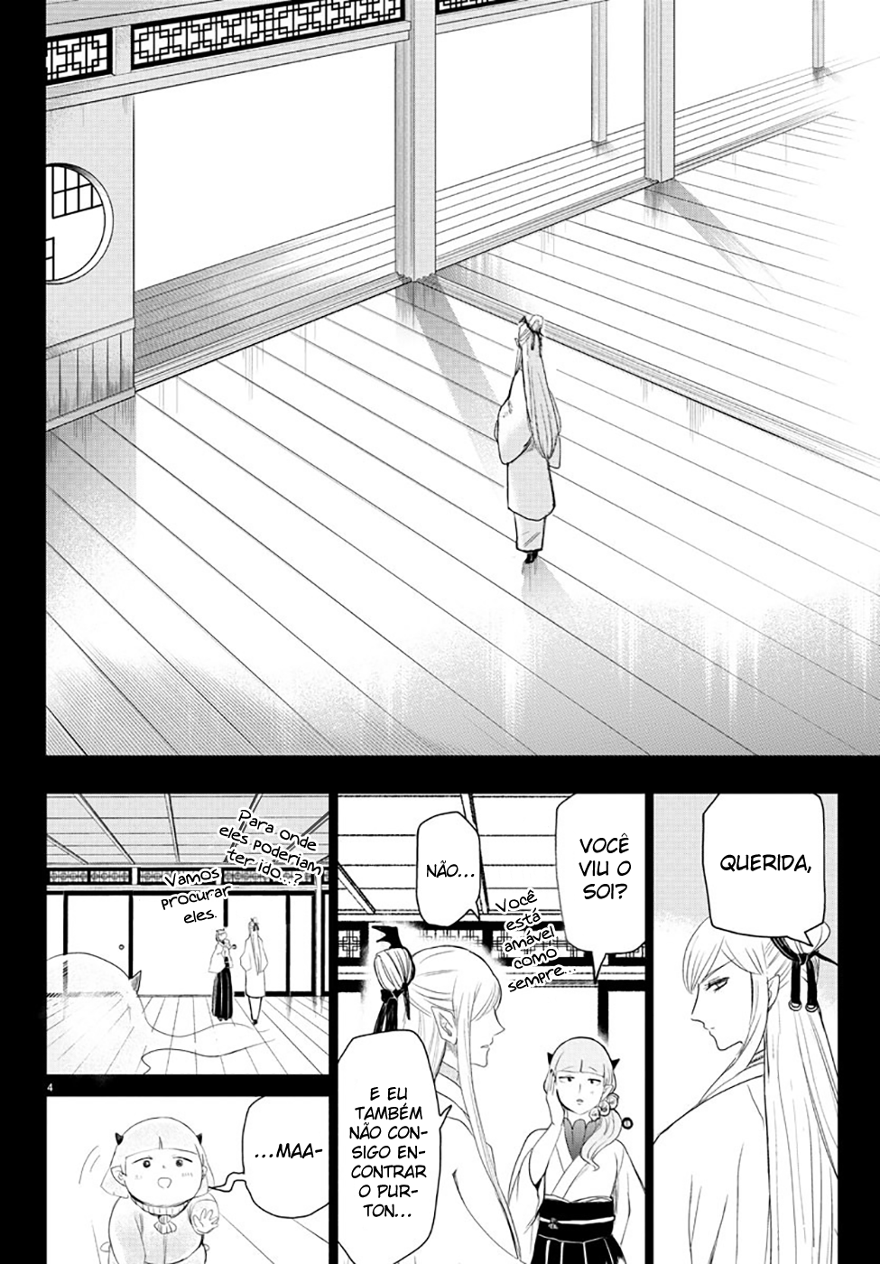 Read Mairimashita Iruma-kun PT Manga Online