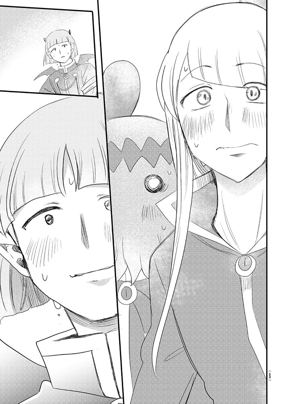 Read Mairimashita Iruma-kun PT Manga Online